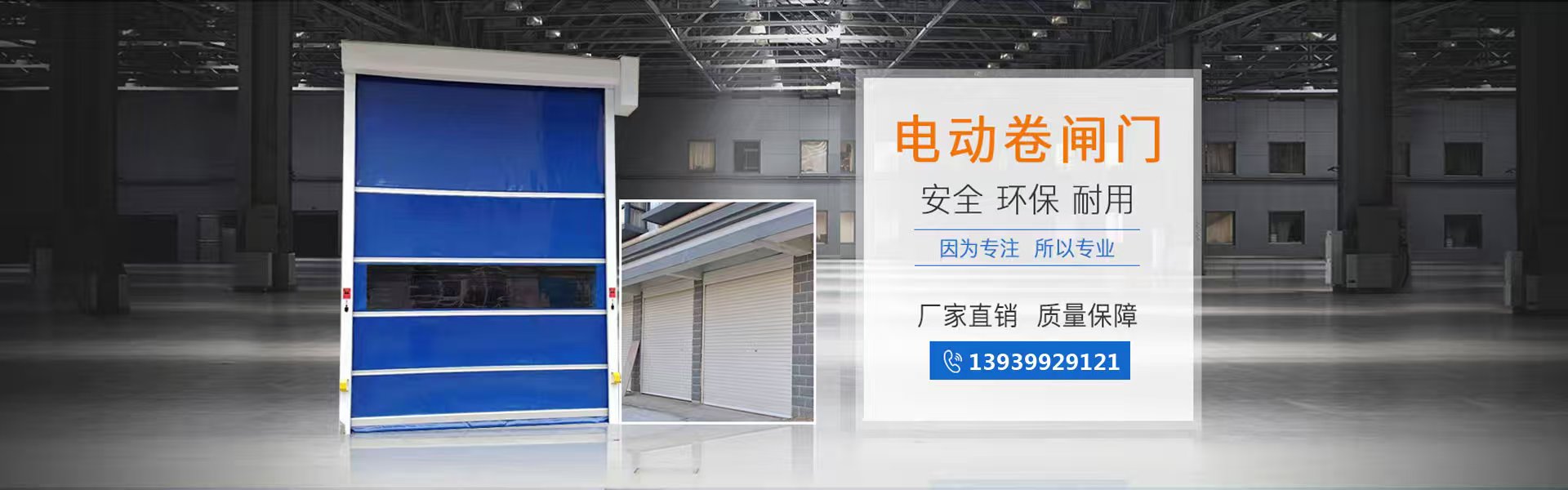 微信图片_2025-08-08_210814_629